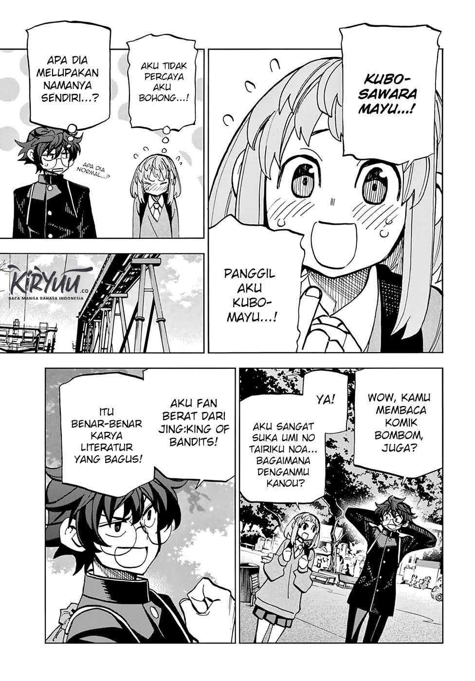 Destroy All Humankind. They Can’t Be Regenerated Chapter 11 Gambar 11