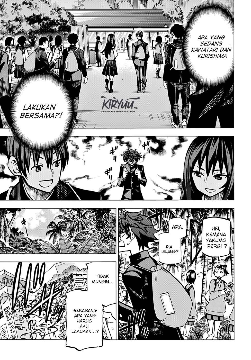 Destroy All Humankind. They Can’t Be Regenerated Chapter 11 Gambar 41