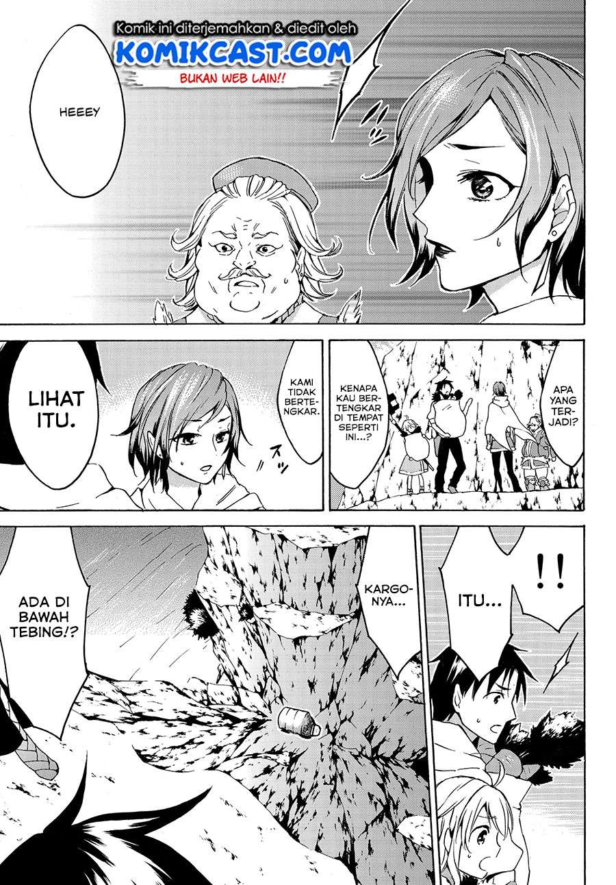 Level 1 dakedo Unique Skill de Saikyou desu Chapter 12 Gambar 16