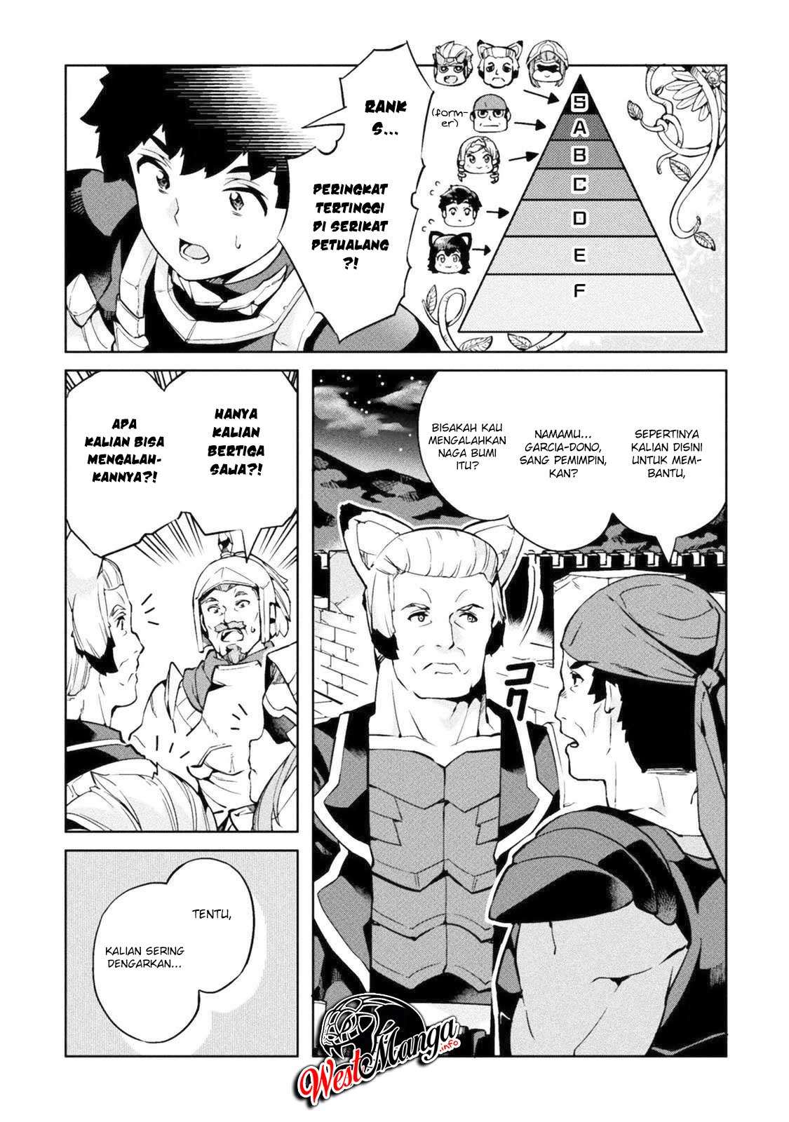 NEET dakedo Hello Work ni Ittara Isekai ni Tsuretekareta Chapter 21 Gambar 12