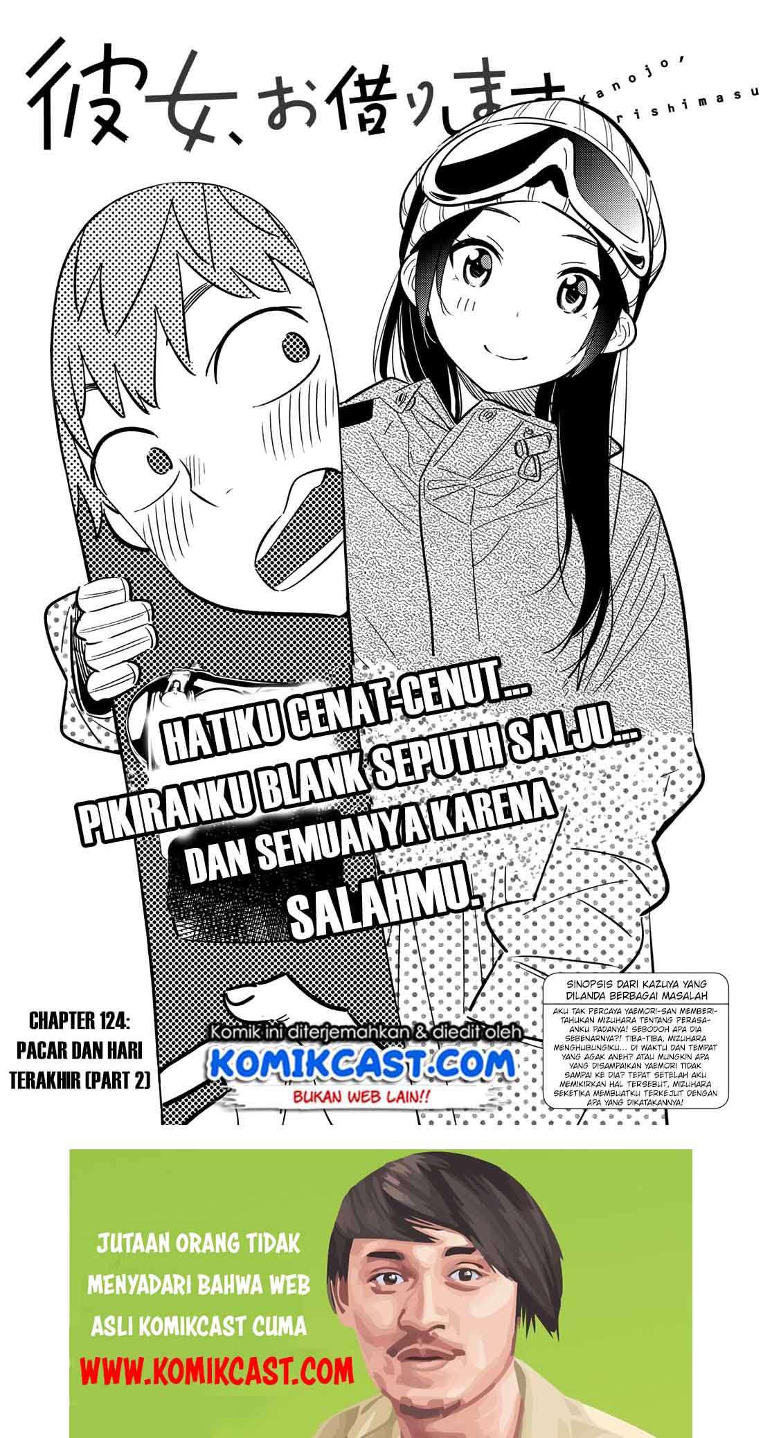 Baca Manga Kanojo Okarishimasu Chapter 124 Gambar 2