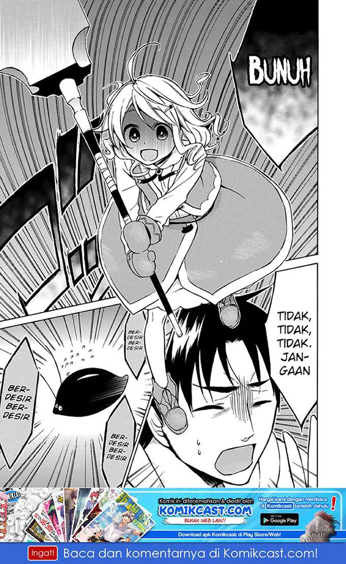Baca  Level 1 dakedo Unique Skill de Saikyou desu Chapter 10 Gambar 2