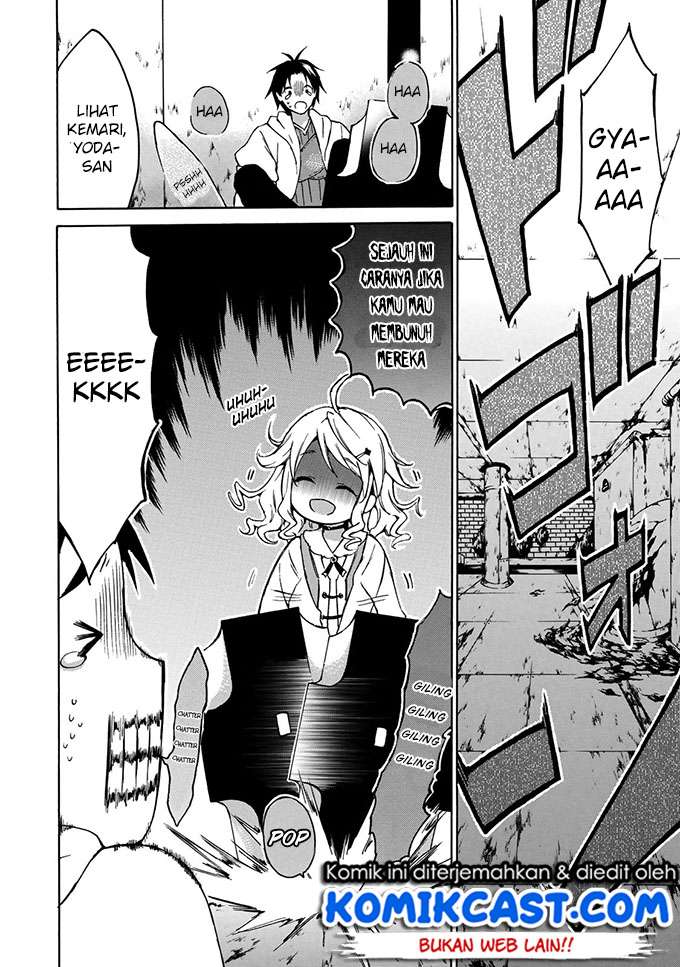 Level 1 dakedo Unique Skill de Saikyou desu Chapter 10 Gambar 6