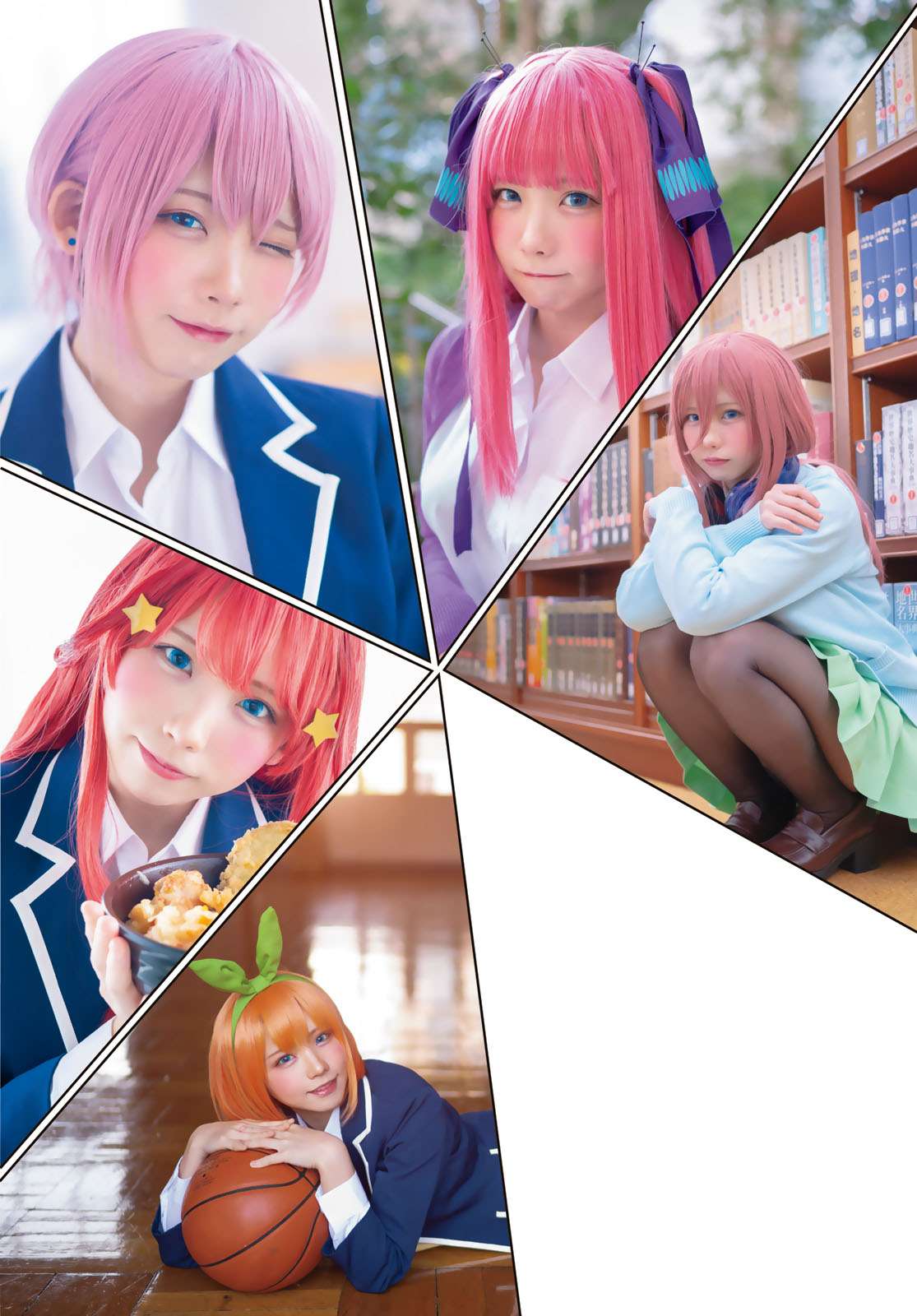 Go-toubun no Hanayome Chapter 118.5 Gambar 12