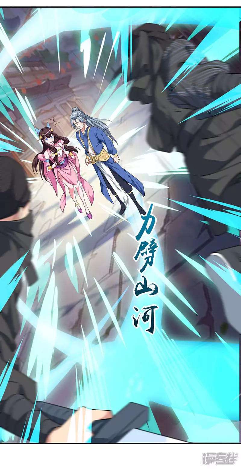 Rebirth After 80.000 Years Passed Chapter 44 Gambar 15