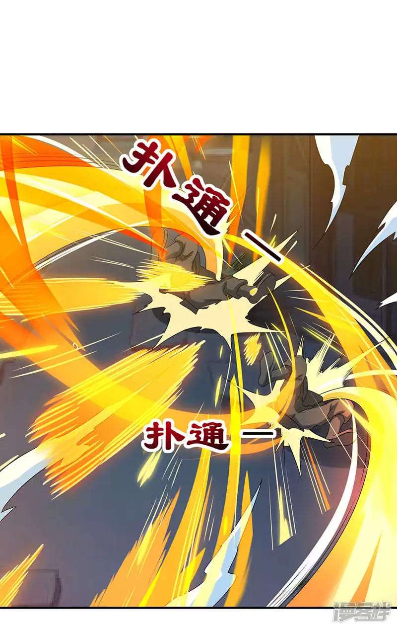 Rebirth After 80.000 Years Passed Chapter 44 Gambar 23
