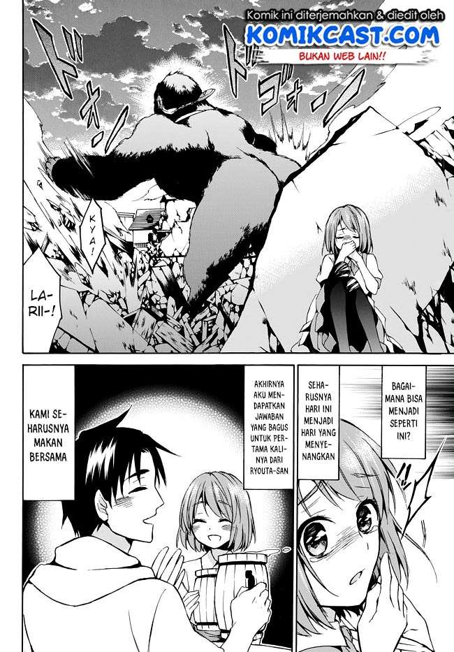 Level 1 dakedo Unique Skill de Saikyou desu Chapter 08 Gambar 11