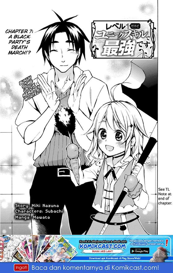 Baca Level 1 dakedo Unique Skill de Saikyou desu Chapter 07 Gambar 2