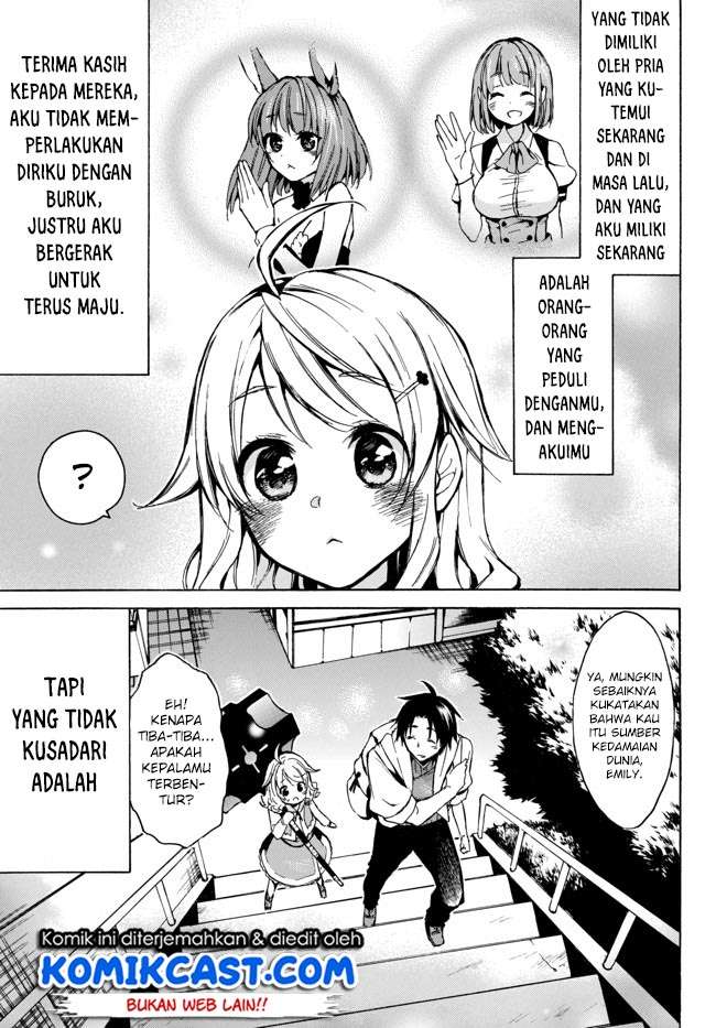 Level 1 dakedo Unique Skill de Saikyou desu Chapter 07 Gambar 32