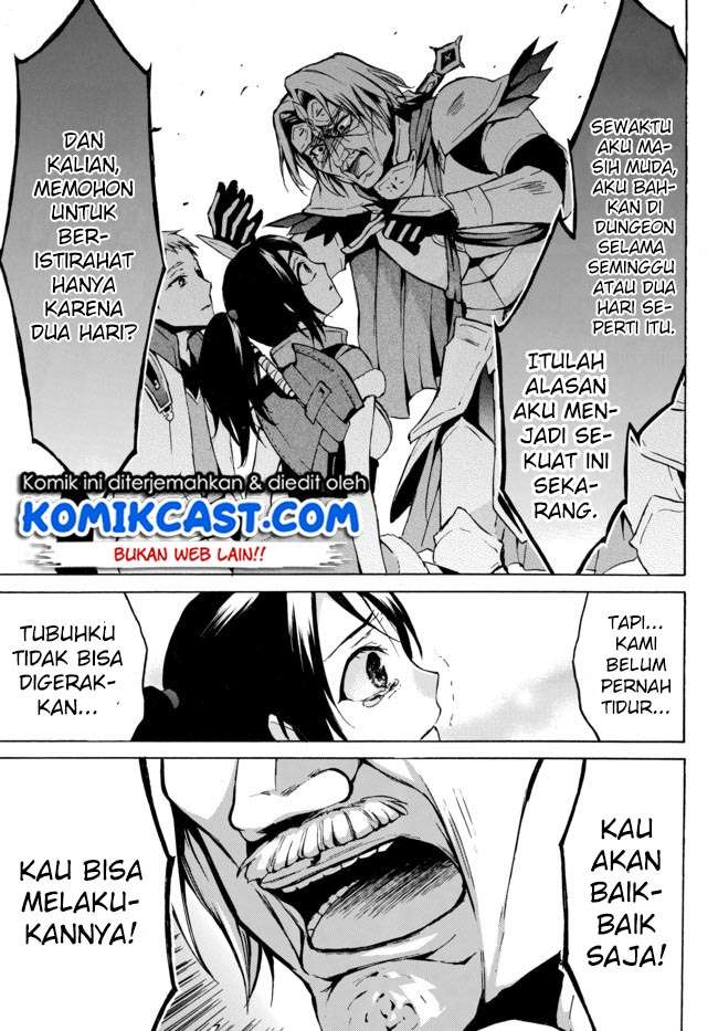 Level 1 dakedo Unique Skill de Saikyou desu Chapter 07 Gambar 8