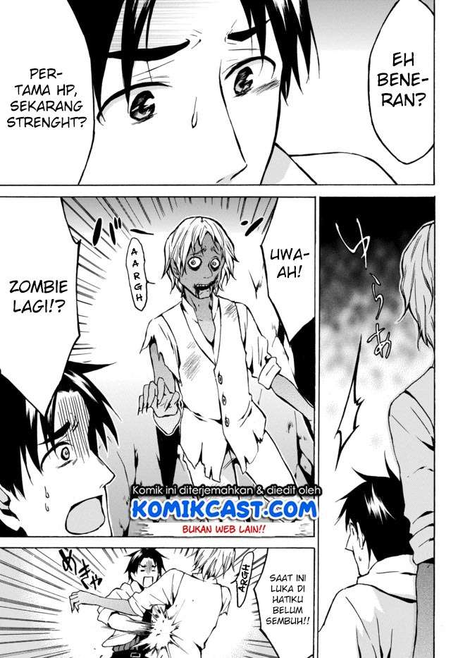Level 1 dakedo Unique Skill de Saikyou desu Chapter 06 Gambar 14