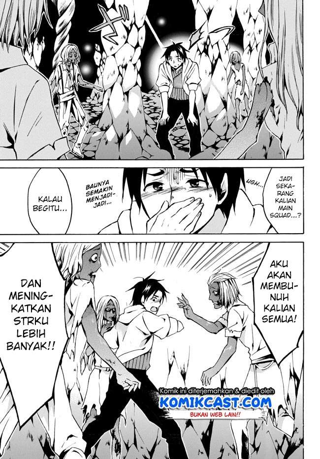 Level 1 dakedo Unique Skill de Saikyou desu Chapter 06 Gambar 16