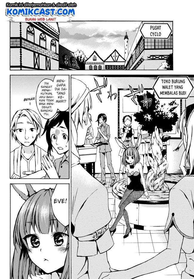 Level 1 dakedo Unique Skill de Saikyou desu Chapter 06 Gambar 17