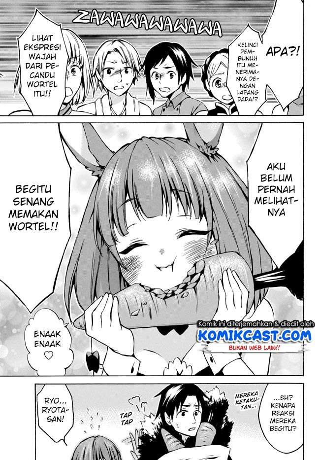 Level 1 dakedo Unique Skill de Saikyou desu Chapter 06 Gambar 20