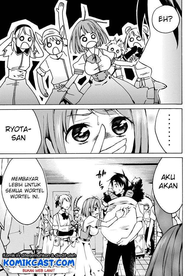 Level 1 dakedo Unique Skill de Saikyou desu Chapter 06 Gambar 22
