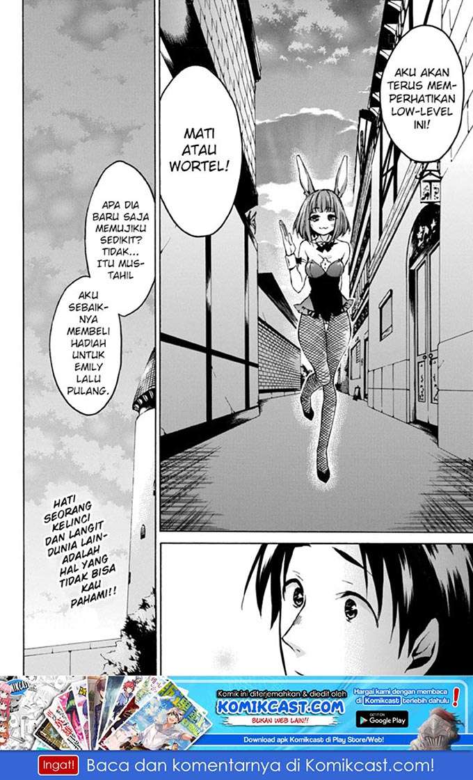 Level 1 dakedo Unique Skill de Saikyou desu Chapter 06 Gambar 28