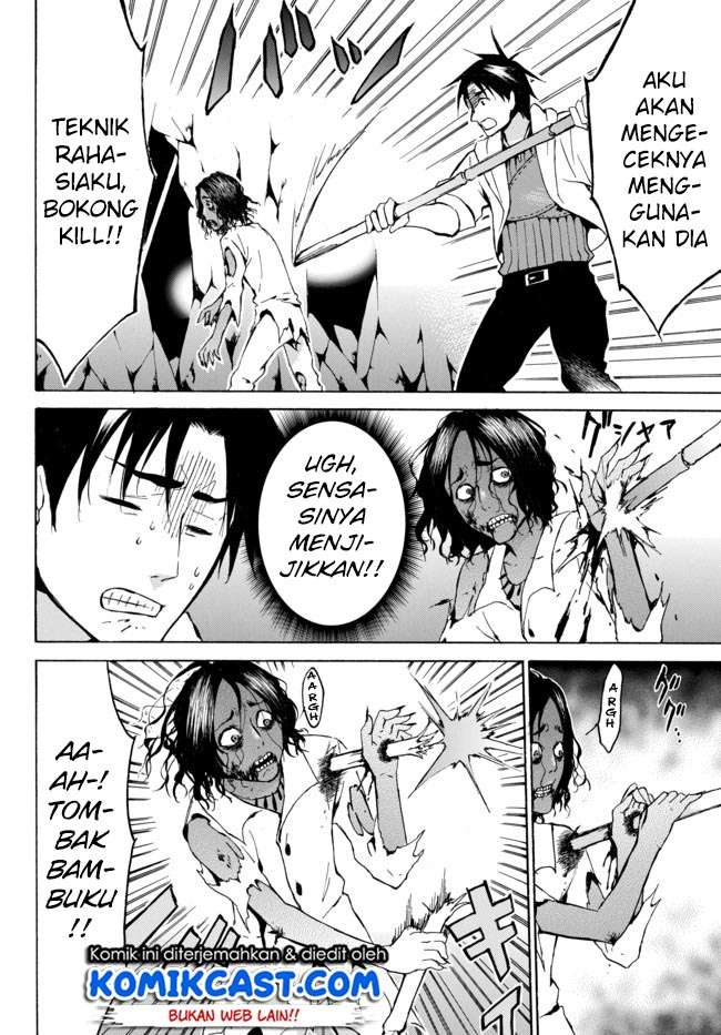 Level 1 dakedo Unique Skill de Saikyou desu Chapter 06 Gambar 5