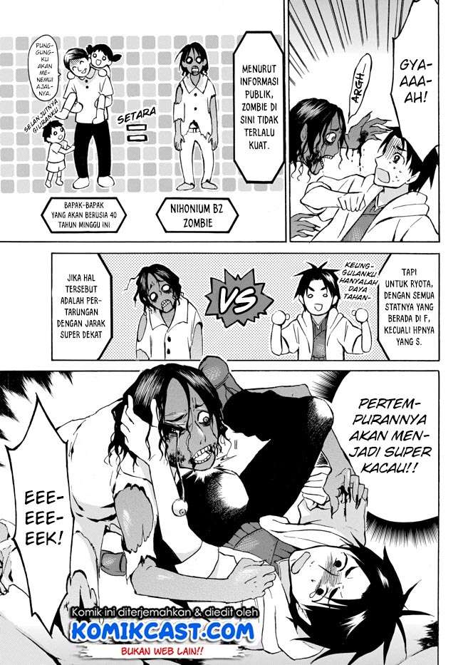 Level 1 dakedo Unique Skill de Saikyou desu Chapter 06 Gambar 6