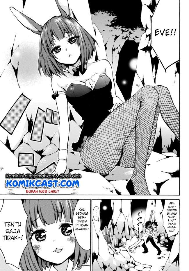 Level 1 dakedo Unique Skill de Saikyou desu Chapter 06 Gambar 8