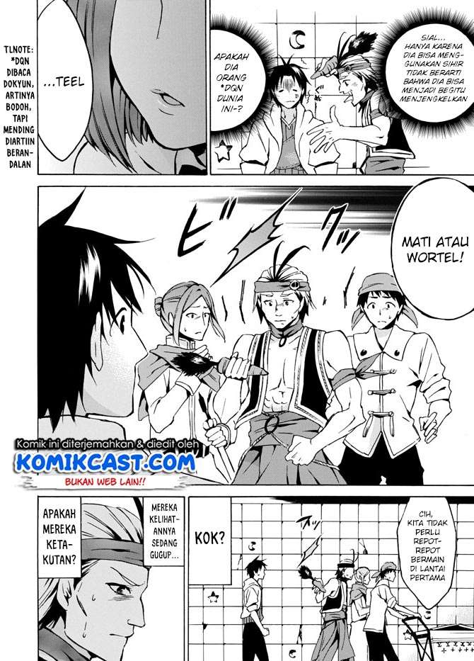 Level 1 dakedo Unique Skill de Saikyou desu Chapter 05 Gambar 11