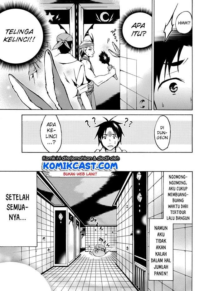 Level 1 dakedo Unique Skill de Saikyou desu Chapter 05 Gambar 12
