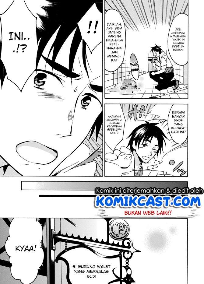 Level 1 dakedo Unique Skill de Saikyou desu Chapter 05 Gambar 14