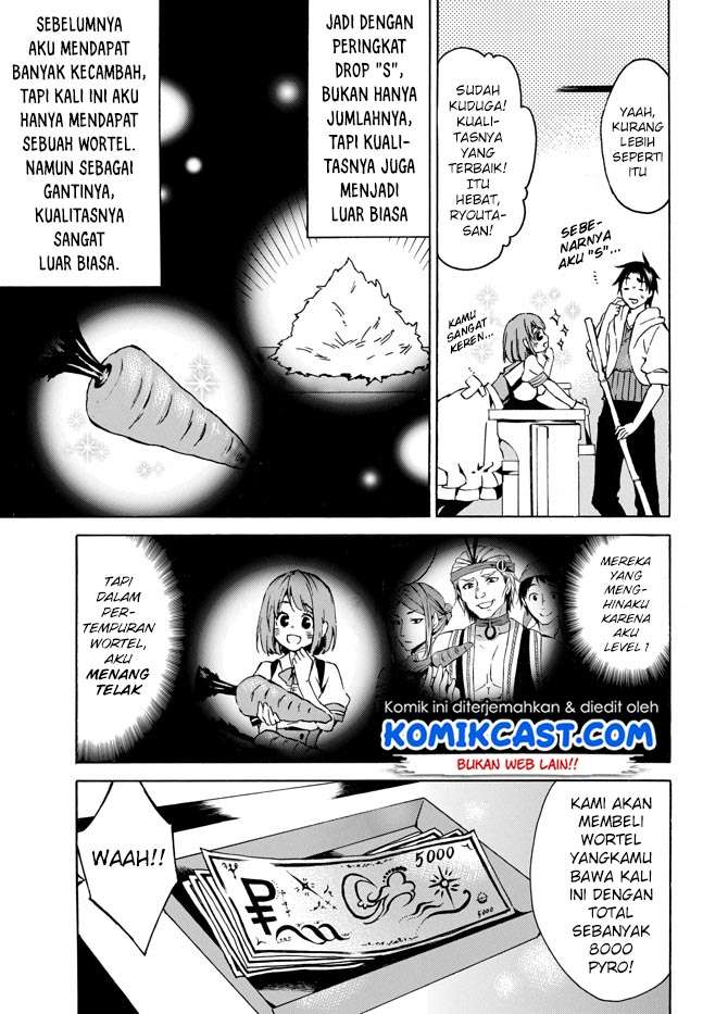 Level 1 dakedo Unique Skill de Saikyou desu Chapter 05 Gambar 16