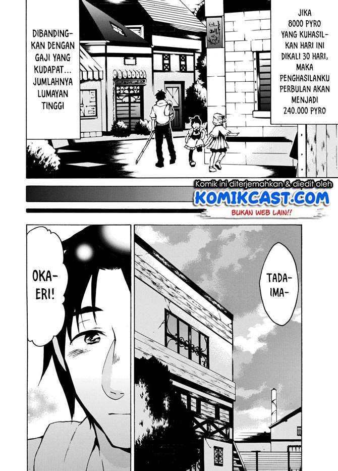 Level 1 dakedo Unique Skill de Saikyou desu Chapter 05 Gambar 17