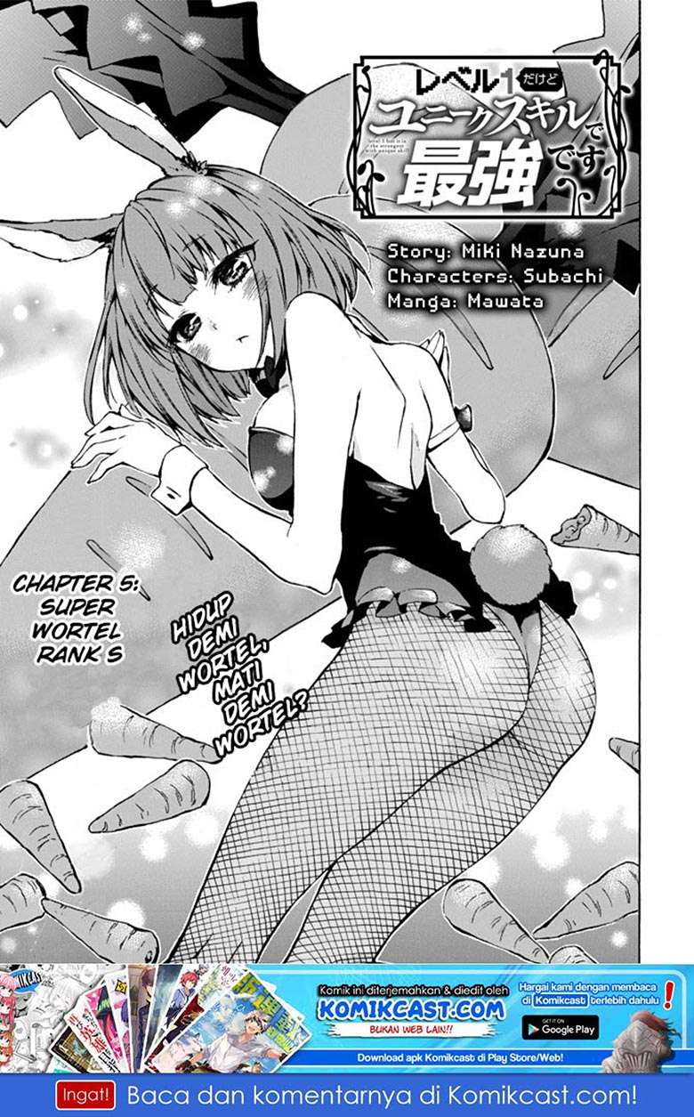 Baca Level 1 dakedo Unique Skill de Saikyou desu Chapter 05 Gambar 2