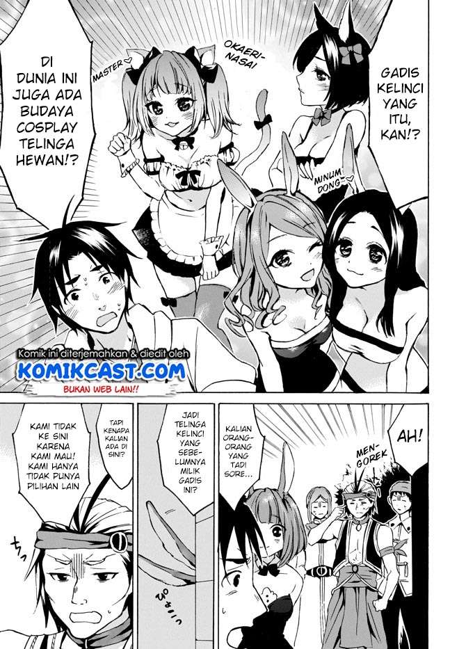Level 1 dakedo Unique Skill de Saikyou desu Chapter 05 Gambar 20