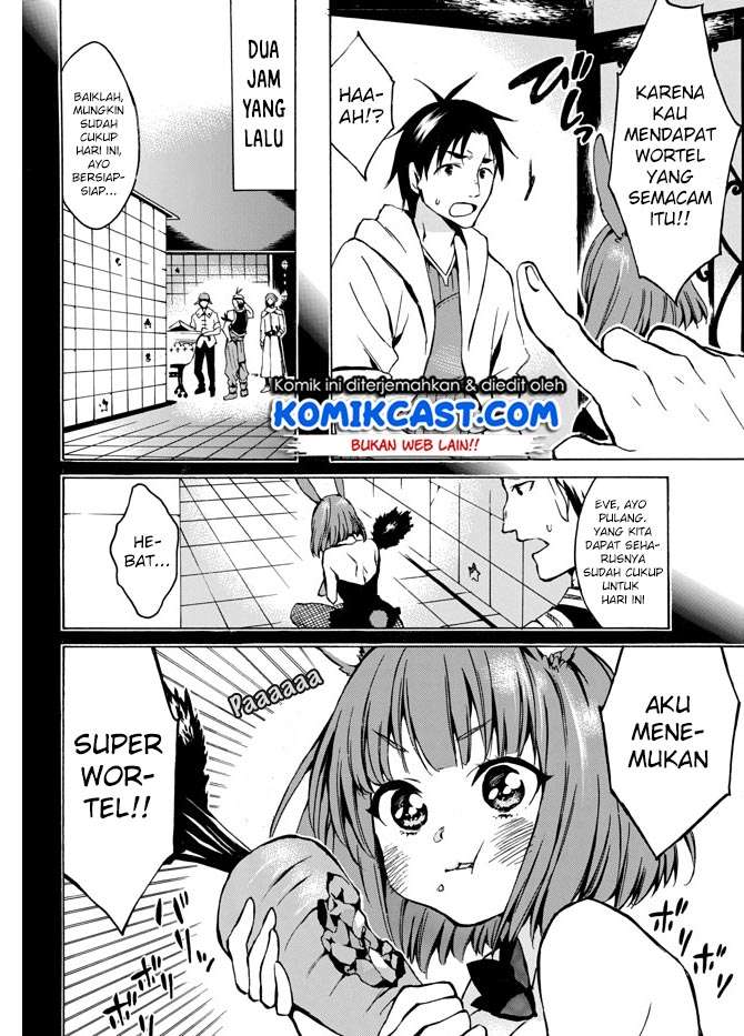 Level 1 dakedo Unique Skill de Saikyou desu Chapter 05 Gambar 21