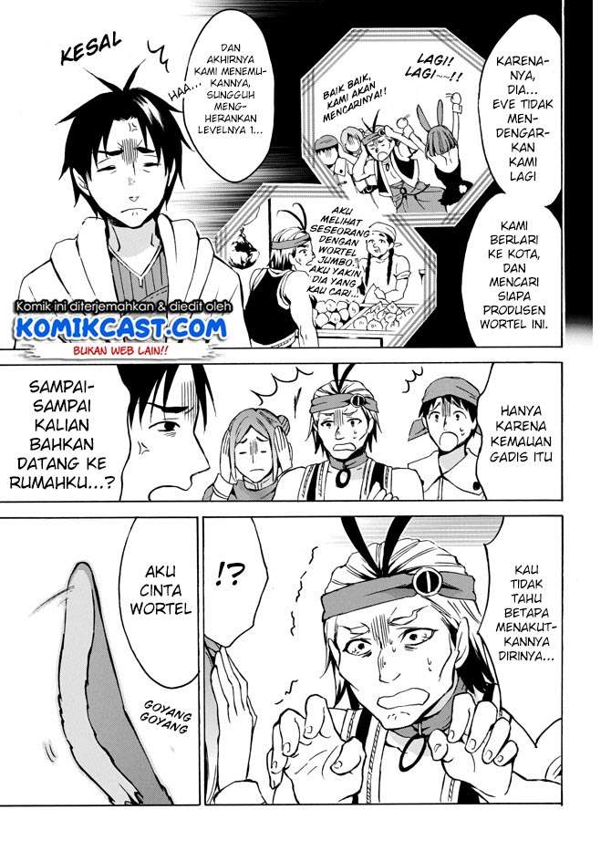 Level 1 dakedo Unique Skill de Saikyou desu Chapter 05 Gambar 22