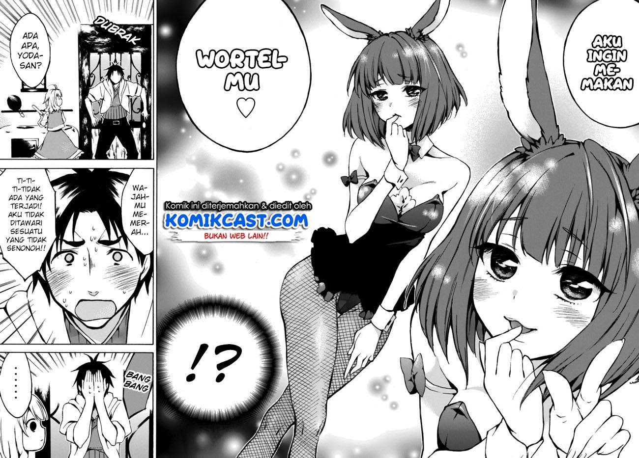 Level 1 dakedo Unique Skill de Saikyou desu Chapter 05 Gambar 23