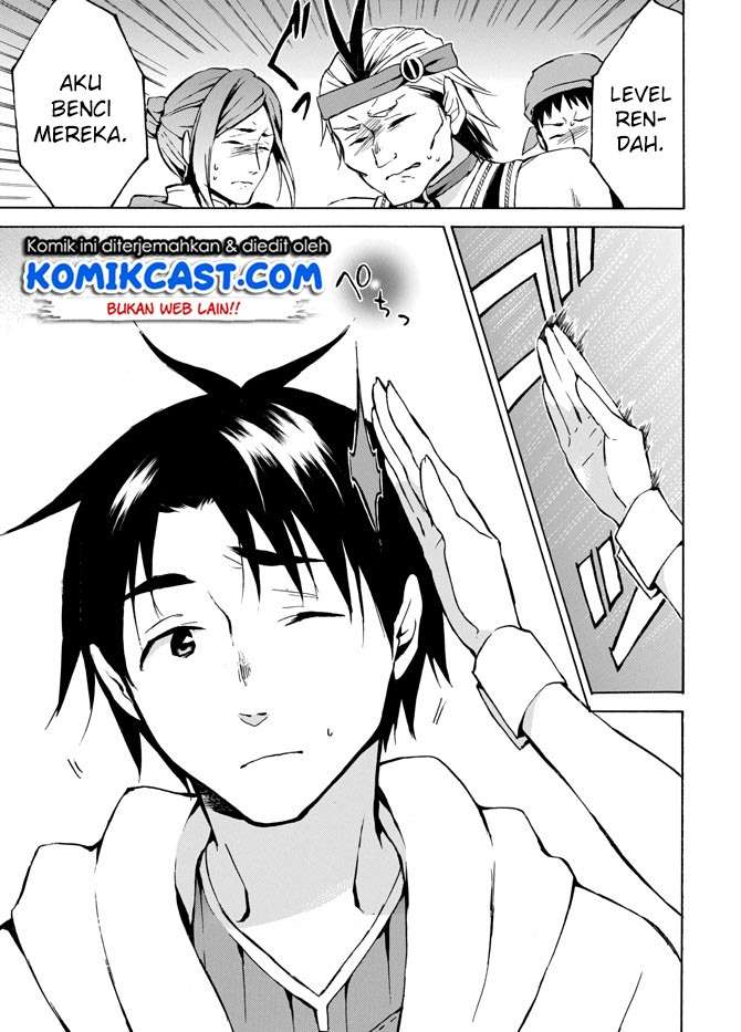 Level 1 dakedo Unique Skill de Saikyou desu Chapter 05 Gambar 25