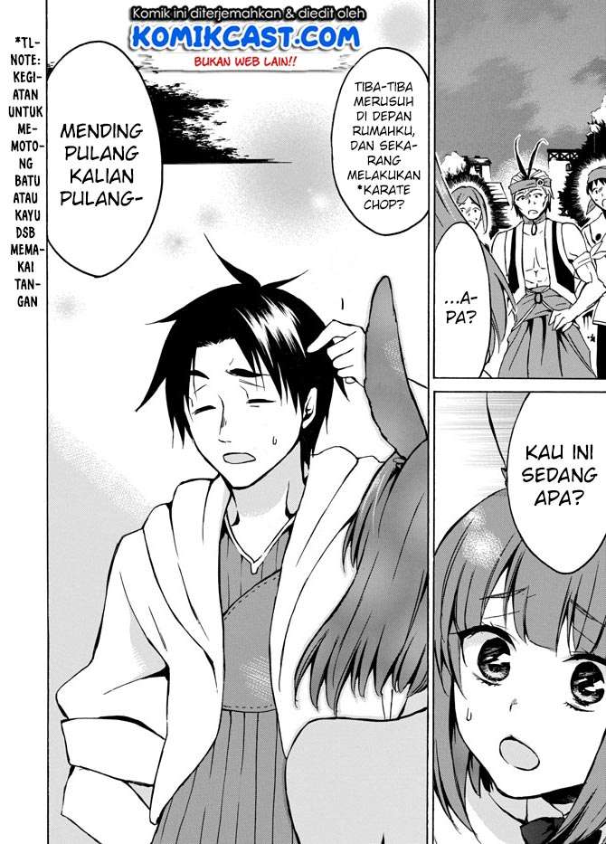 Level 1 dakedo Unique Skill de Saikyou desu Chapter 05 Gambar 26