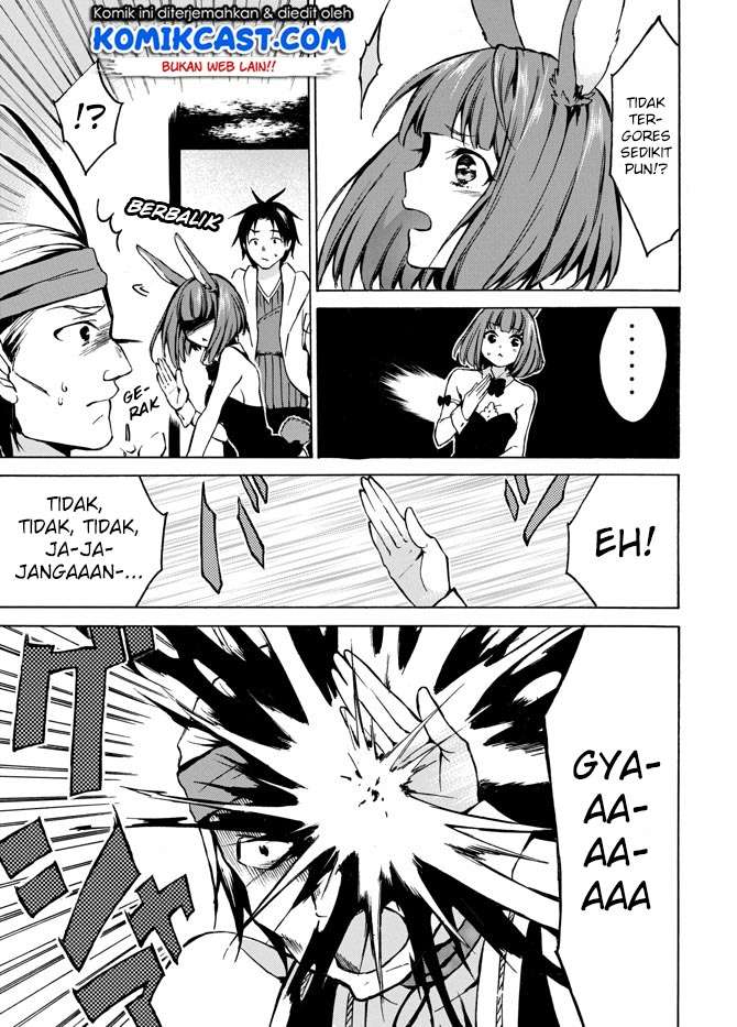 Level 1 dakedo Unique Skill de Saikyou desu Chapter 05 Gambar 27