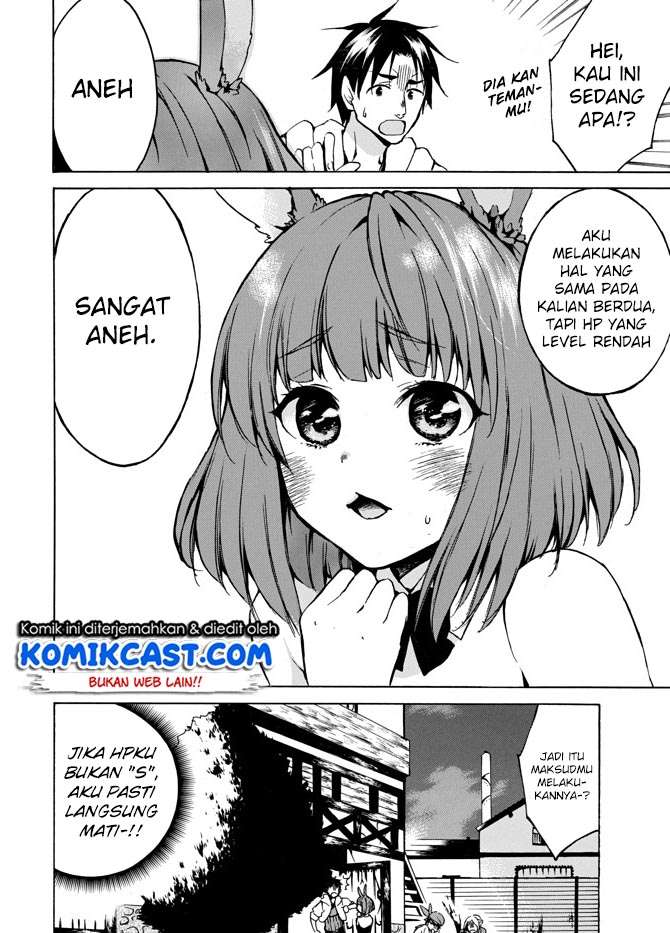 Level 1 dakedo Unique Skill de Saikyou desu Chapter 05 Gambar 28