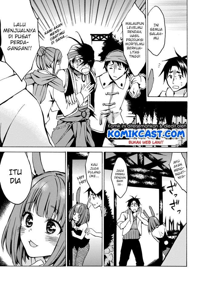 Level 1 dakedo Unique Skill de Saikyou desu Chapter 05 Gambar 29