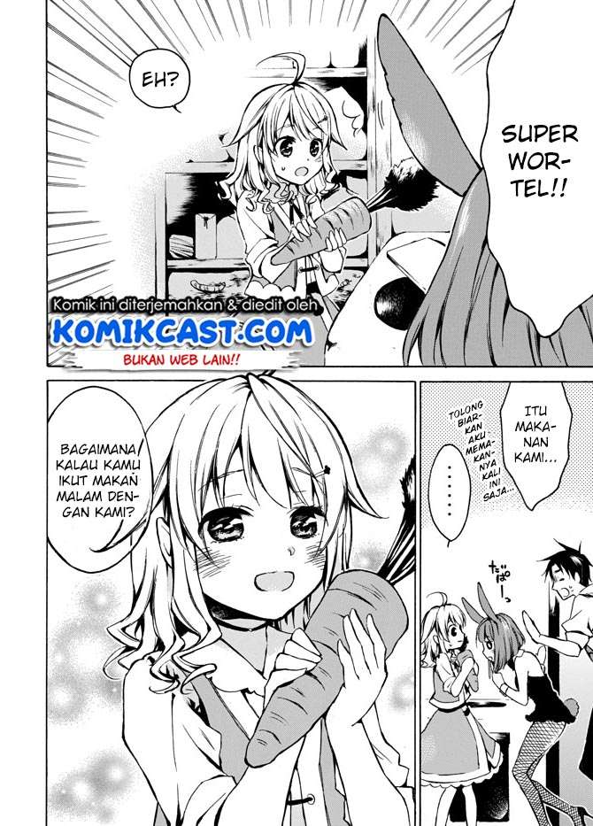 Level 1 dakedo Unique Skill de Saikyou desu Chapter 05 Gambar 30