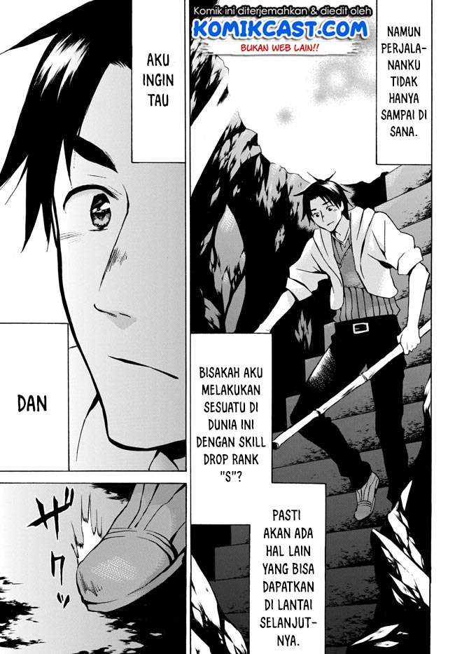 Level 1 dakedo Unique Skill de Saikyou desu Chapter 05 Gambar 37
