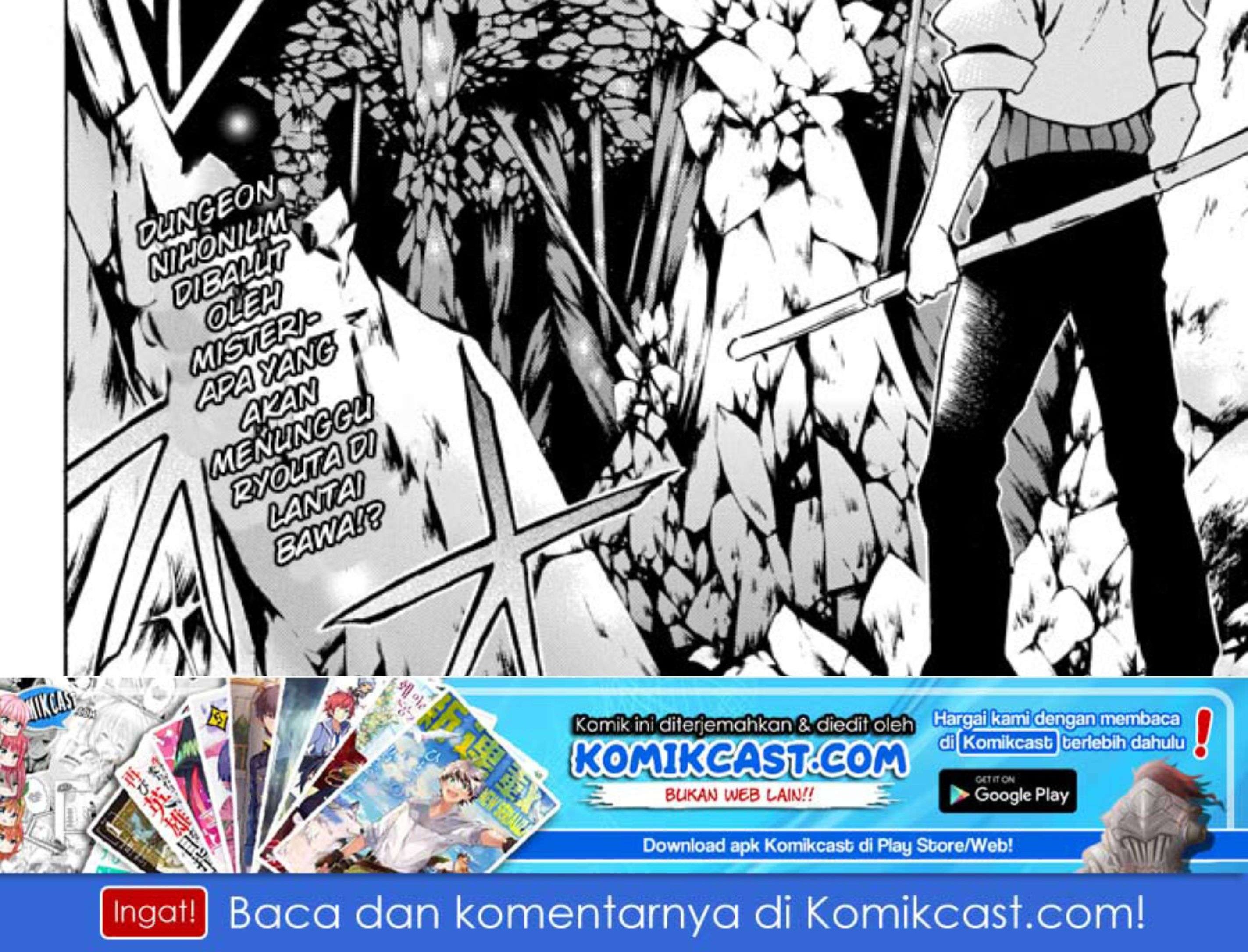 Level 1 dakedo Unique Skill de Saikyou desu Chapter 05 Gambar 39