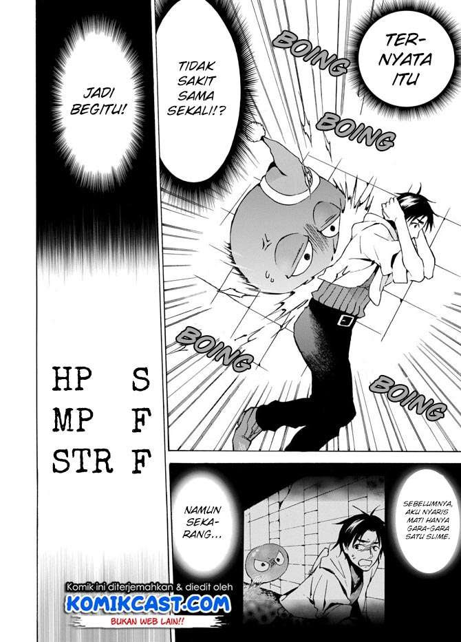 Level 1 dakedo Unique Skill de Saikyou desu Chapter 05 Gambar 7