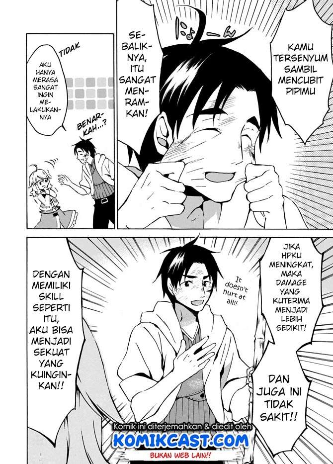 Level 1 dakedo Unique Skill de Saikyou desu Chapter 04 Gambar 10