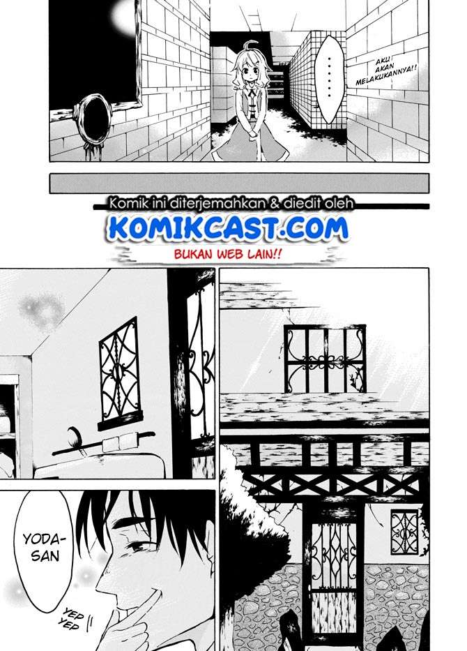 Level 1 dakedo Unique Skill de Saikyou desu Chapter 04 Gambar 11