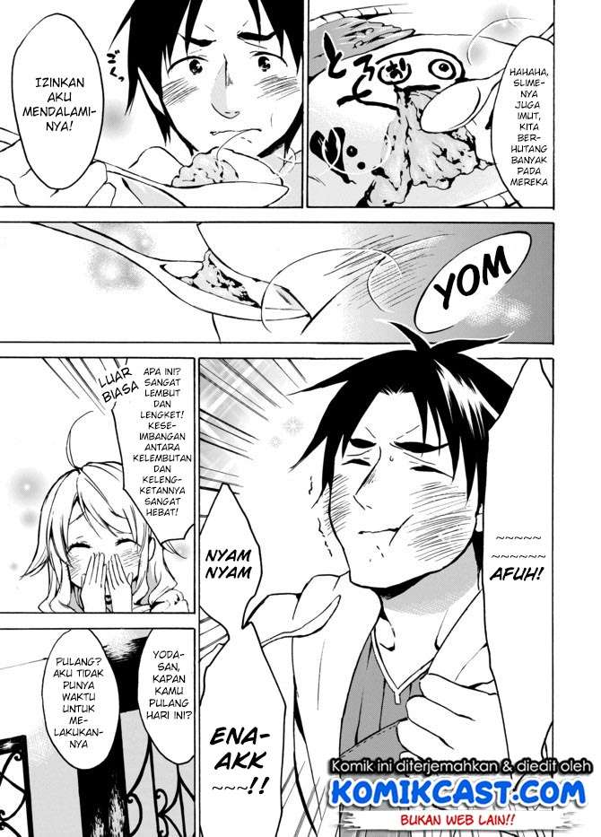 Level 1 dakedo Unique Skill de Saikyou desu Chapter 04 Gambar 13