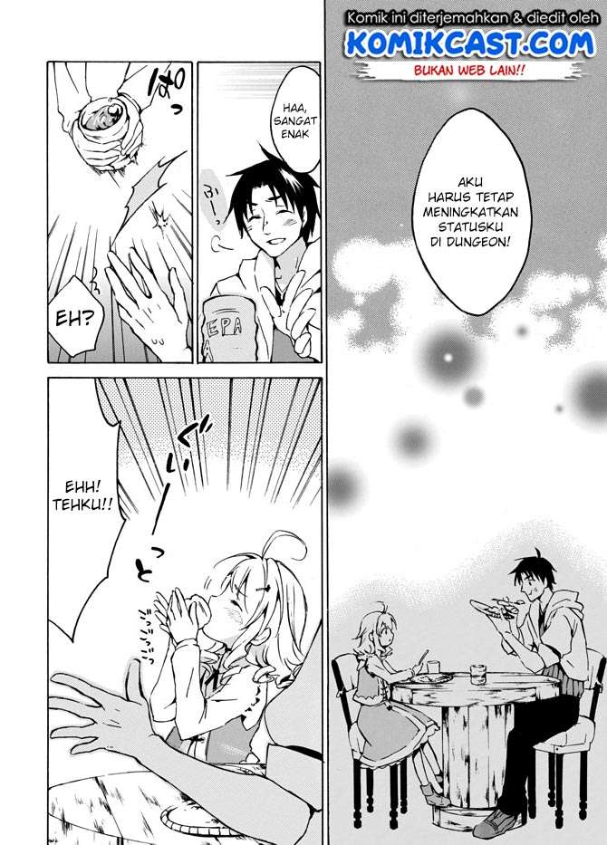 Level 1 dakedo Unique Skill de Saikyou desu Chapter 04 Gambar 14