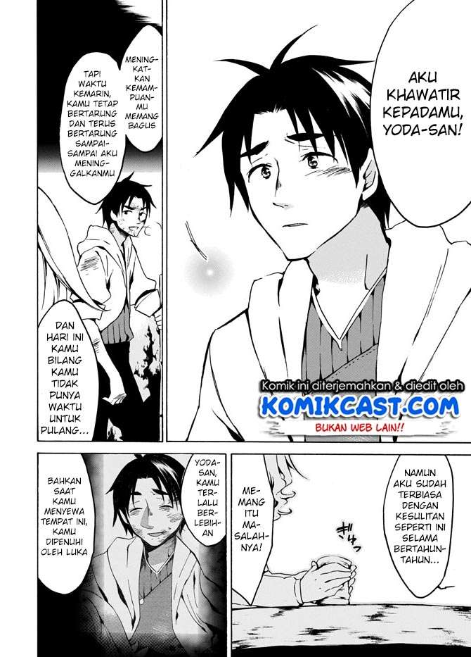 Level 1 dakedo Unique Skill de Saikyou desu Chapter 04 Gambar 16