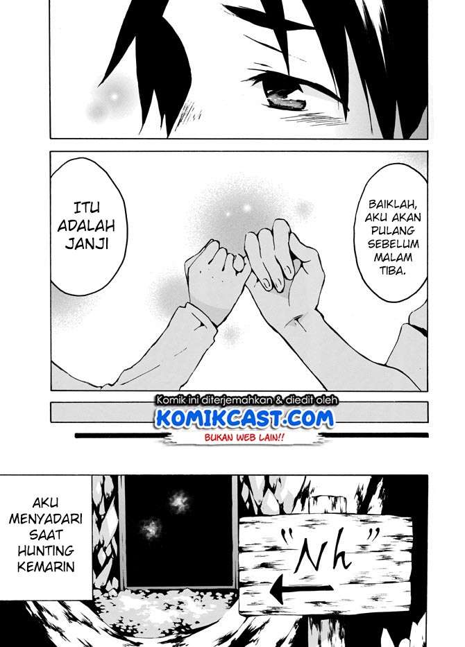 Level 1 dakedo Unique Skill de Saikyou desu Chapter 04 Gambar 19
