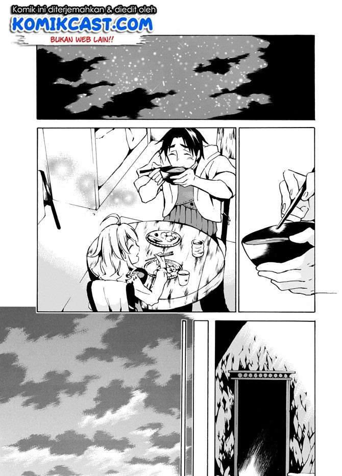 Level 1 dakedo Unique Skill de Saikyou desu Chapter 04 Gambar 23