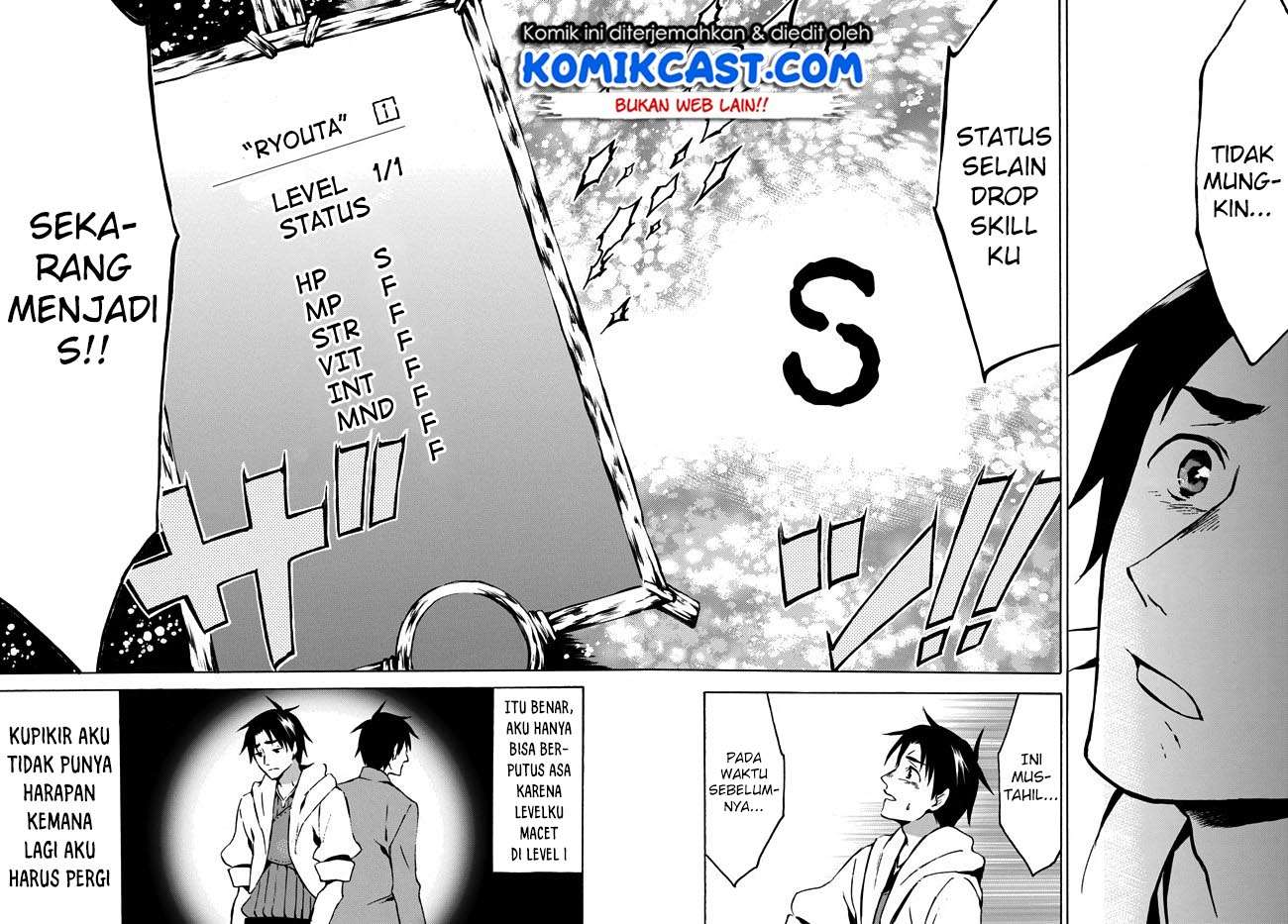 Level 1 dakedo Unique Skill de Saikyou desu Chapter 04 Gambar 24